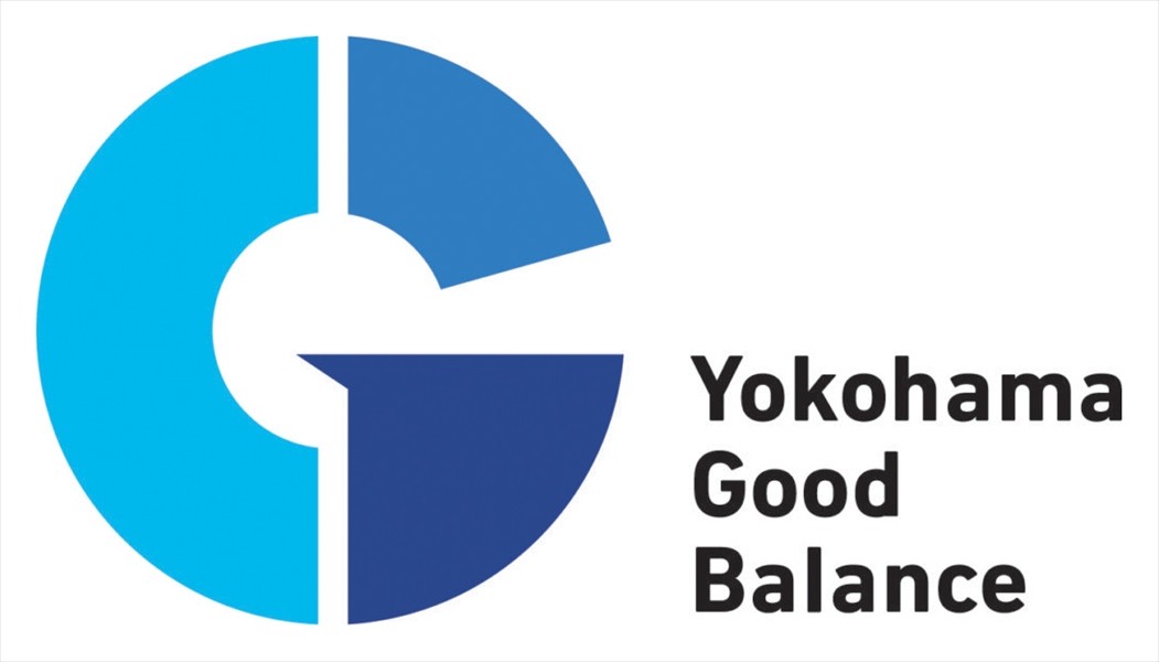 よこはまグッドバランス企業