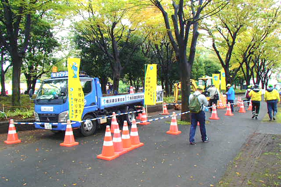 鶴見臨港フェスティバル